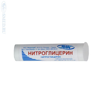 Читать статью полностью Почему иногда приступ проходит самостоятельно, а иногда необходим прием медикаментов?