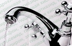 Читать статью полностью Какие мочегонные используются при сердечной недостаточности?